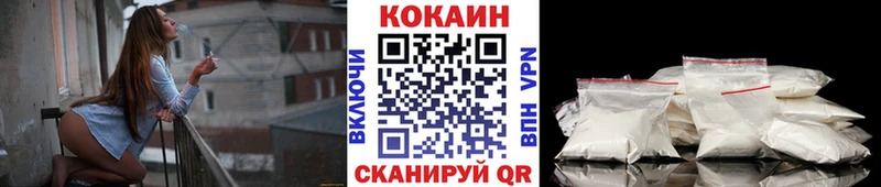 Виды наркоты Арсеньев Амфетамин  Кокаин  Меф мяу мяу  ГАШИШ  Alpha-PVP 