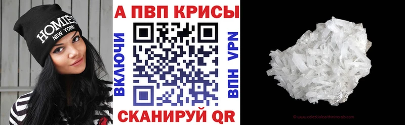 A PVP СК КРИС  Арсеньев 