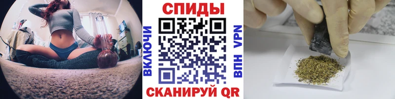 БУТИРАТ GHB  Арсеньев 