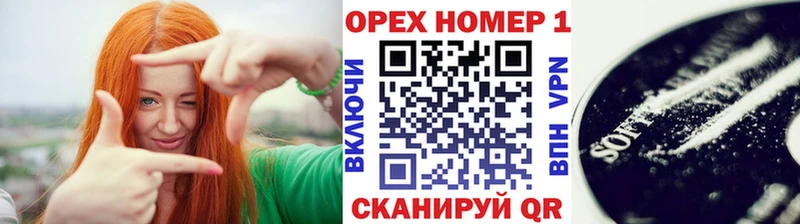 hydra зеркало  Арсеньев  КОКАИН Боливия 