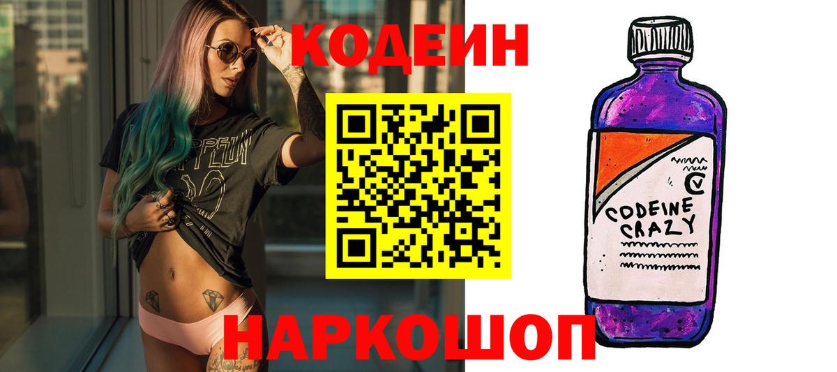 ГАШ Арсеньев