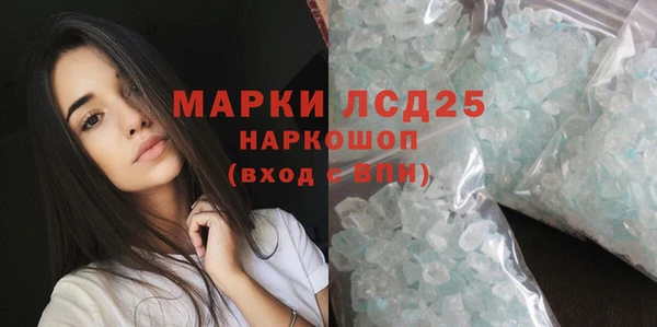 МДМА Нягань
