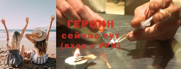 гашиш Артём