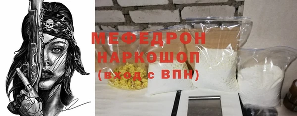 спиды Чекалин