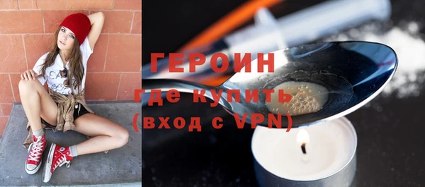 МДМА Нягань