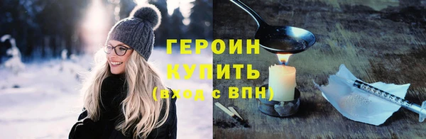 мяу мяу мука Новодвинск