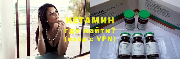 бутик Чердынь