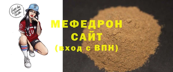 СК Сосновка