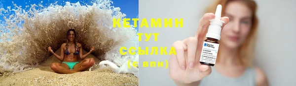 а пвп мука Чегем