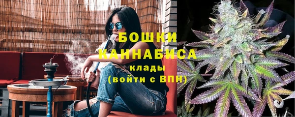 СК Нязепетровск