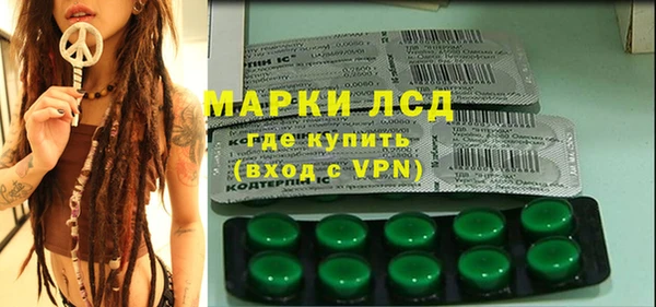 МДМА Нягань