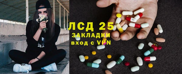 jwh Верхнеуральск