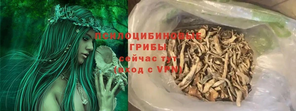МДМА Нягань