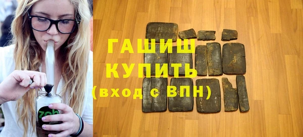 кокаин перу Новокубанск