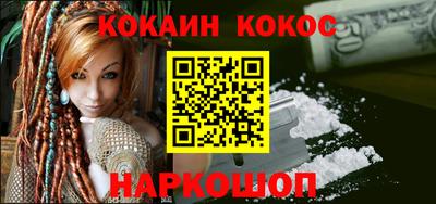 первитин Кандалакша