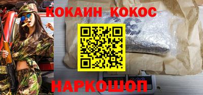 первитин Кандалакша