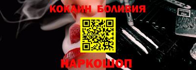 MESCALINE Канаш