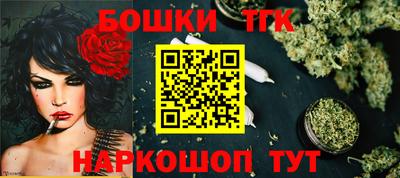 COCAINE Камышлов