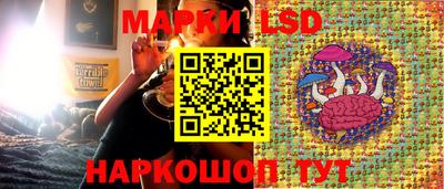 COCAINE Камышлов