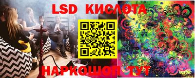 COCAINE Камышлов
