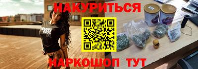первитин Кандалакша