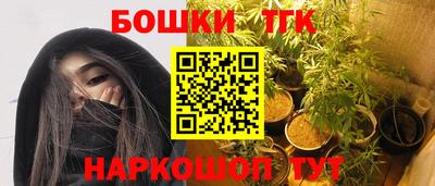 COCAINE Камышлов