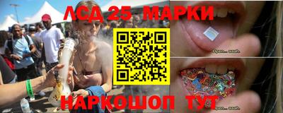 первитин Кандалакша