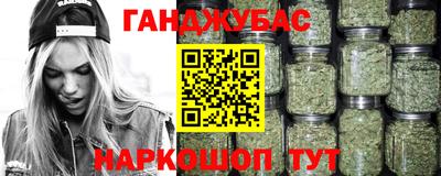 первитин Кандалакша