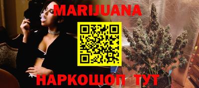 первитин Кандалакша