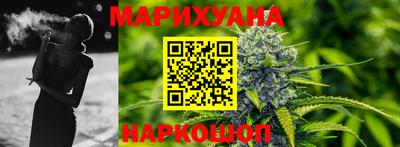 COCAINE Камышлов