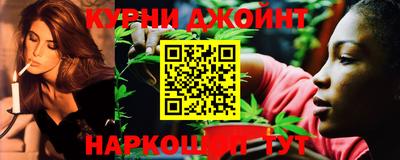 первитин Кандалакша