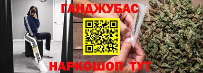 первитин Кандалакша