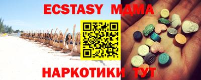первитин Кандалакша