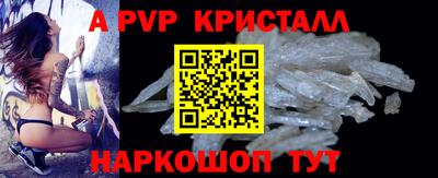 COCAINE Камышлов