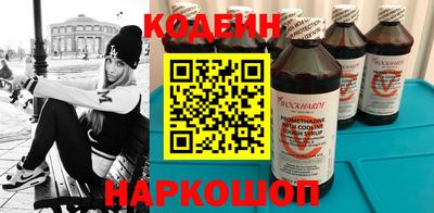 первитин Кандалакша