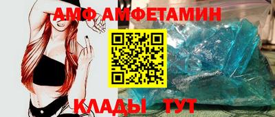 MESCALINE Канаш