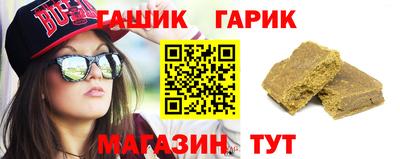 MESCALINE Канаш