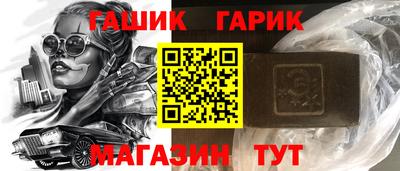 COCAINE Камышлов