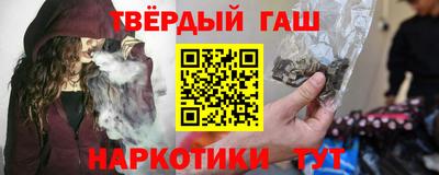 первитин Кандалакша