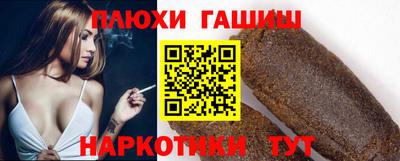 экстази Абинск