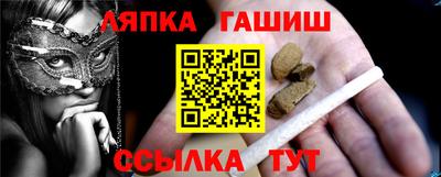 первитин Кандалакша