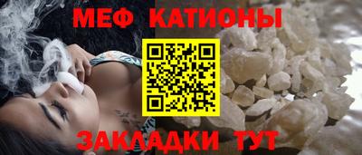 первитин Кандалакша
