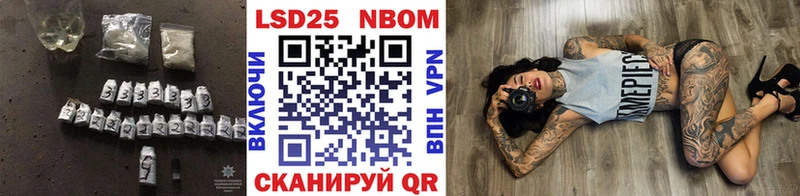 купить   Арсеньев  Лсд 25 экстази кислота 