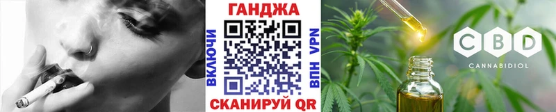 цены наркотик  Арсеньев  Бошки марихуана гибрид 