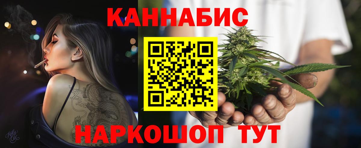 Кодеин Арсеньев
